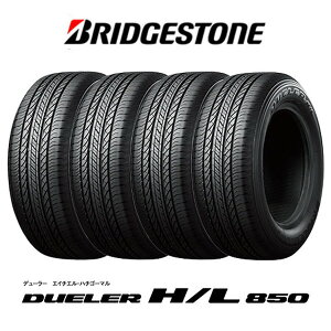 BRIDGESTONE ^CPi 4{Zbg BRIDGESTONE uaXg DUELER f[[ H/L850 225/55R18 98V [J[