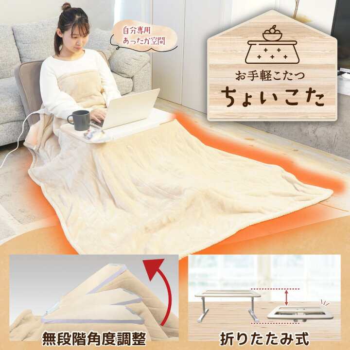 一人暮らし用 冷蔵庫、こたつ、ベッド他