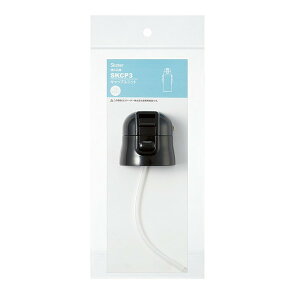 XP[^[ ubN P-SKCP3-CU [p Lbvjbg (2WAY XeXp SKCP3p)]