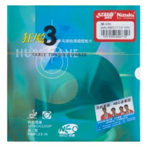 Nittaku LEqE NEO 3 ubN  NR-8701 [싅o[]