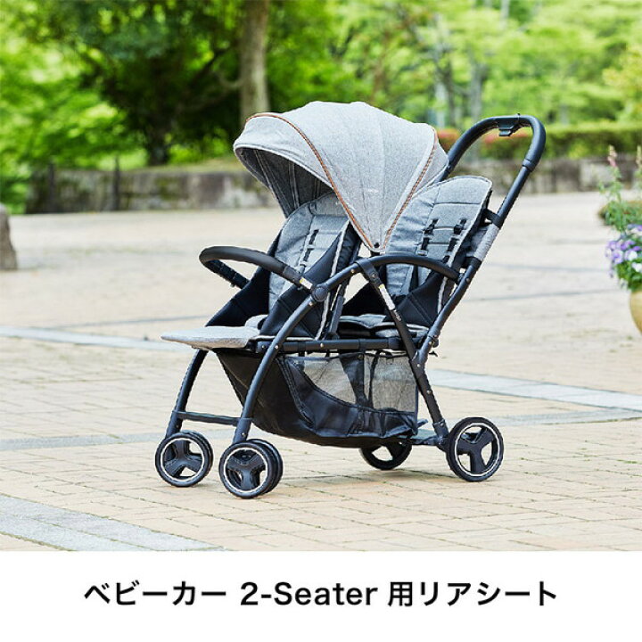 楽天市場】【11/25限定!エントリー&抽選で最大100%Pバック】 カトージ  