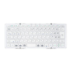 MOBO AM-K2TF83J/SLW シルバー/ホワイト Keyboard 2 [折りたたみ式 Bluetoothキーボード (日本語配列 83キー)]