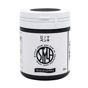 jby STYLE DIYyL}bgtBjbV vubN 150ml