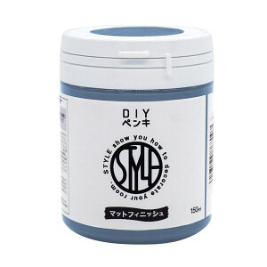 jby STYLE DIYyL}bgtBjbV pWu[ 150ml