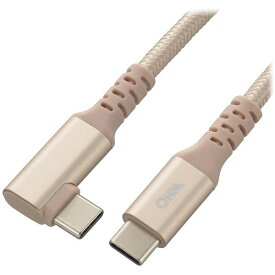 オーム電機 SMT-L15LTCC-N [AudioComm 断線に強いTypeCケーブル PD対応 L型 1.5m]