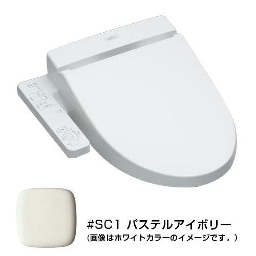 楽天市場 温水洗浄便座 Toto ウォシュレット Tcf2222e Sc1 設置 工事 対応 貯湯式 温水 便座 トイレ 脱臭 Sc1 アイボリー 引っ越し 引越し 設置工事 取付 取り付け工事 新生活 おすすめ Xprice楽天市場店 楽天市場 温水洗浄便座 Toto ウォシュレット Tcf2222e Sc1 設置 工事 対応 貯湯式 温水 便座 トイレ 脱臭 Sc1 アイボリー 引っ越し 引越し 設置工事 取付 取り付け工事 新生活 おすすめ Xprice楽天市場店