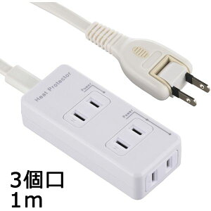 �I�[���d�@ HS-T31HG3-W [�����K�[�h���S�^�b�v 3�� 1m]