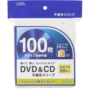 �I�[���d�@ OA-RCD100-W [DVD&CD�s�D�z�X���[�u ���ʎ��[�^�C�v50���� �z���C�g]