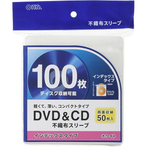 I[d@ OA-RCD100B-W [DVD&CDsDzX[u ʎ[^Cv50 CfbNX^Cv zCg]