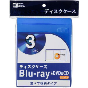 �I�[���d�@ OA-RB1DA3-A [�u���[���C/DVD/CD�f�B�X�N�P�[�X 1�����[×3�p�b�N]