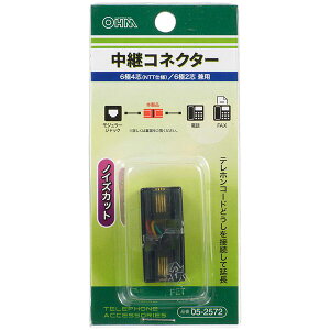 �I�[���d�@ BB-2572 [���p�R�l�N�^�[ 6��4�c(NTT�d�l)/6��2�c���p]