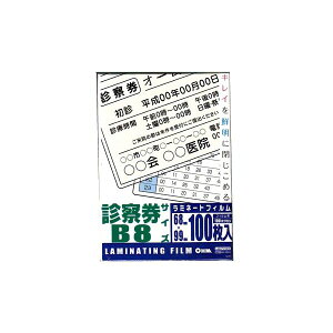 �I�[���d�@ LAM-FS1003 [���~�l�[�g�t�B����100�~�N���� �f�@���T�C�Y 100��]