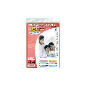 I[d@ LAM-FA420T [~l[gtB150~N A4 20]