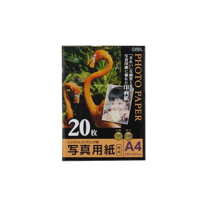 I[d@ PA-PRC-A4/20 [ʐ^p  A4 20]
