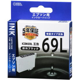 オーム電機 INK-E69LB-BK [エプソン互換 ICBK69L 顔料ブラック]