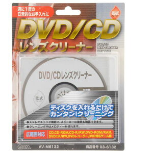 I[d@ AV-M6132 [DVD/CDYN[i[ ]