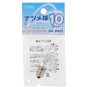 �I�[���d�@ LB-T0210-C [�i�c���� E12/10W �N���A]