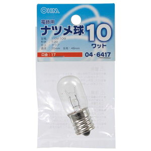 �I�[���d�@ LB-T0710-C [�i�c���� E17/10W �N���A]