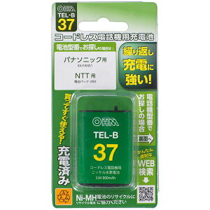 �I�[���d�@ TEL-B37 [�R�[�h���X�d�b�@�p�[�d�r TEL-B37 �������^�C�v]