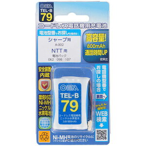 I[d@ TEL-B79 [R[hXdb@p[dr TEL-B79 eʃ^Cv]