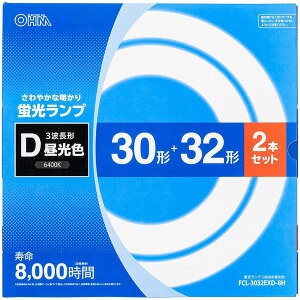 I[d@ FCL-3032EXD-8H [ی`uv 30`+32` 3g`F 2{Zbg]