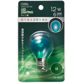 オーム電機 LDS1G-H-E17 13C [LEDサイン球 装飾用 S35/E17/1.2W/6lm/クリア緑色]