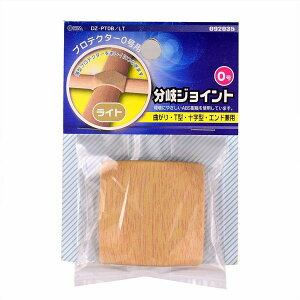 I[d@ DZ-PT0B/LT [veN^[pWCg 0 ؖڃCg]