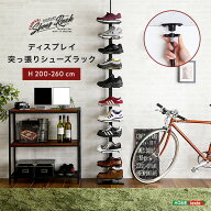【レビュー投稿でシューズクリーナーGET】 シューズラック スリム 省スペース 突っ張り ディスプレイ 大…