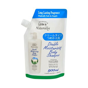 ANVX CB[ {fBVv[({fB\[v) S[g~N lւp 900mL