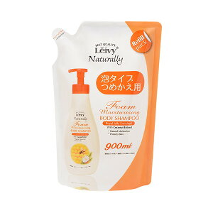 アクシス レイヴィー フォームボディシャンプー(泡ボディソープ) ローヤルゼリー 詰替え用 900mL