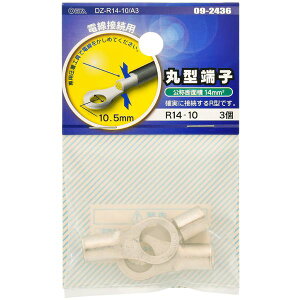 I[d@ DZ-R14-10/A3 [ی^[q R14-10 3]