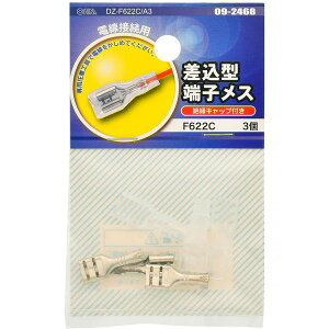 �I�[���d�@ DZ-F622C/A3 [�����^�[�q���X F622C 3��]
