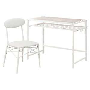 萩原 デスクチェアセット(ホワイト) LDC-4658WH メーカー直送