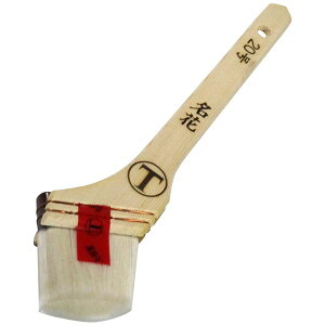 ˍѐ 101753 0020  ؈  20