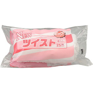 ˍѐ 4S-TWA cCXg[[X[25~4S-TWA