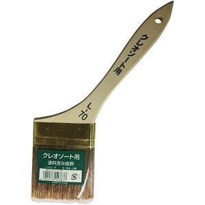 nfBENE 118723 0070 p NI\[gp 70mm(L[70)