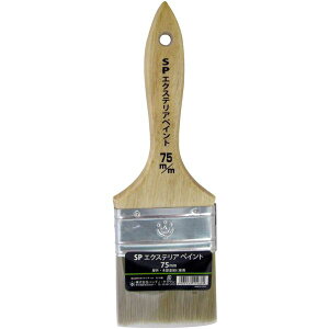 nfBENE 129028 0075 SPGNXeAyCg  75mm