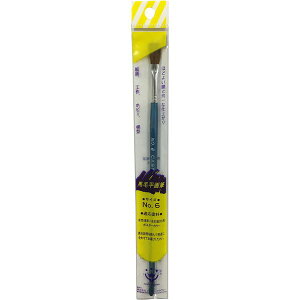 �n���f�B�E�N���E�� 139004 0006 ����M No6
