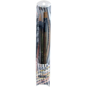 nfBENE 139108 0000 ʐFM 3{Zbg