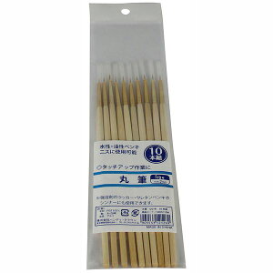 nfBENE 139012 1500 ەM 10{g 5/0