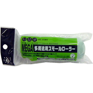 nfBENE 158148 0100 MEGA pr X[[[XyA 100mm