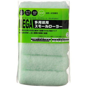 nfBENE 158150 0100 MEGA pr X[[[XyA 10{pbN 100mm