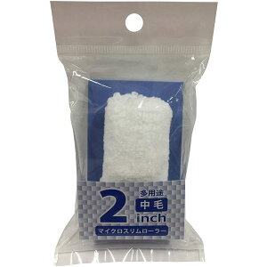 �n���f�B�E�N���E�� HC�[MSR2M �}�C�N���X�������[���[�X�y�A ���� 2inch