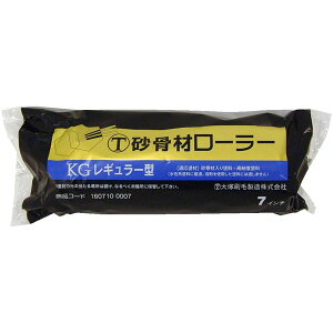 ˍѐ 7KG ރM[[[ W ֓ 7inch
