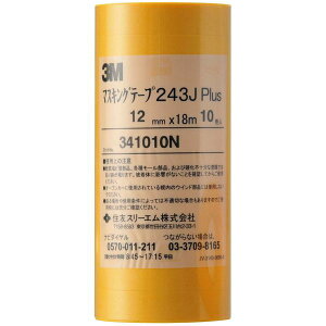 3M(X[G) 259211 0012 No.243J ԗp}XLOe[v 12mm×18m 10pbN