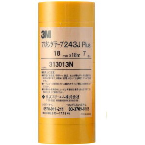 3M(X[G) 259211 0018 No.243J ԗp}XLOe[v 18mm×18m 7pbN