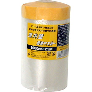 yGg[P5{!1410:00-1623:59z nfBENE 209104 1000 Ǘ{}XJ[ 1000mm×25m