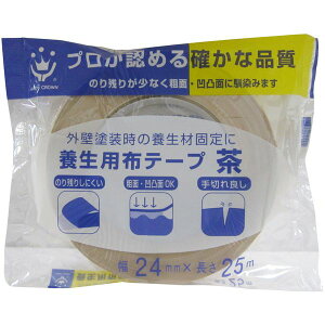 nfBENE 259112 0024 {pzSe[v 24mm×25m 