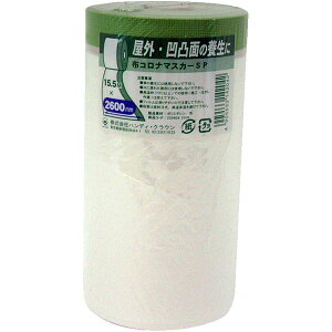 nfBENE 209804 2600 zRi}XJ[SP 2600mm×15.5m