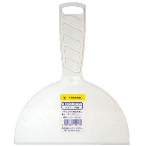 nfBENE 309006 0150 zCgpex 150mm